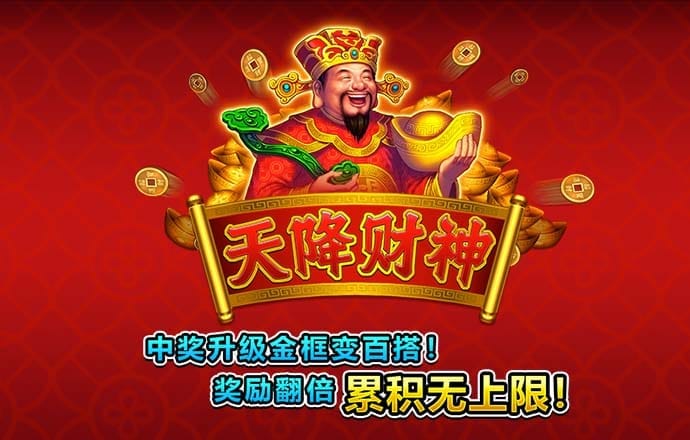 hth全站网页登录